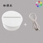 Quicksand Lamp White Base / White Base Touch 16 Color Changing + Remote