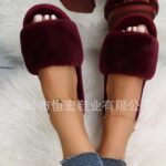 Women's Furry Plush Indoor Slippers - Image 2