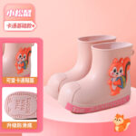 Pink Single Shoes / 180 (Recommended Foot Length 170 175mm