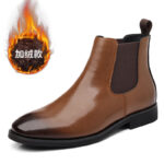 Brown Fleece Lined / 46