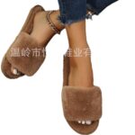Women's Furry Plush Indoor Slippers - Image 5