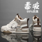 Men's Height-Increasing High-Top Sneakers - Image 2