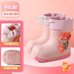 Pink With Drawstring / 180 (Recommended Foot Length 170 175mm