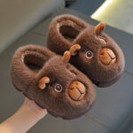 Dark Brown Capybara (Back Close / 44 45 (Fits 43 44