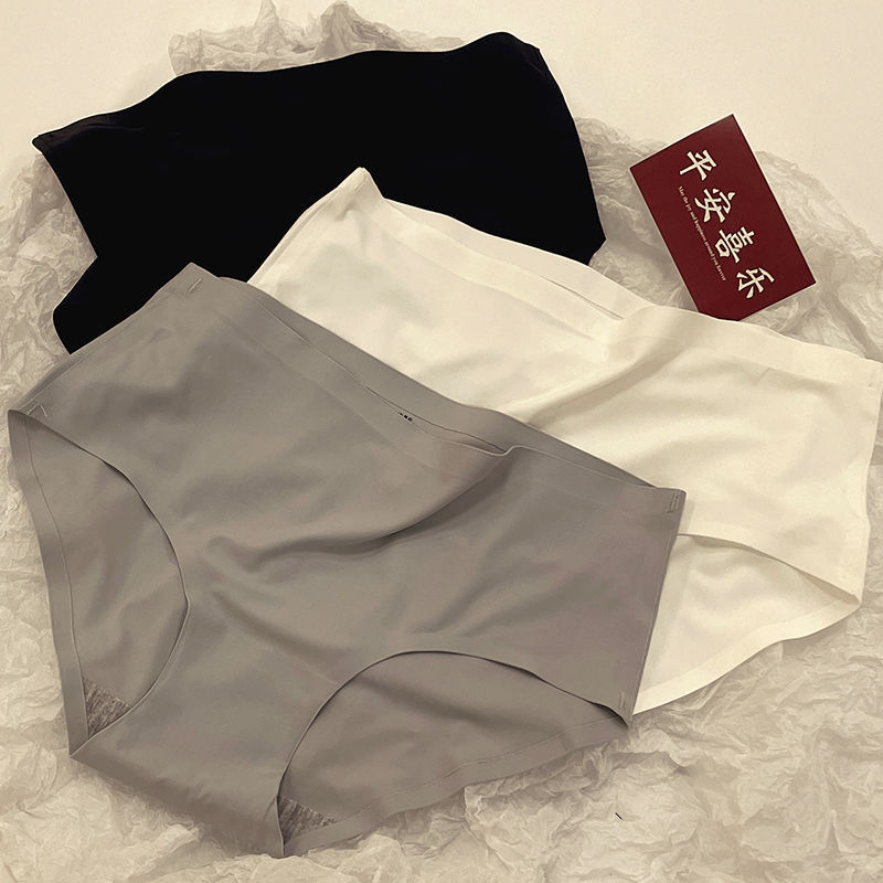 O1CN01gq2Pn41IGDbtrzahg_2218890820865-0-cib.jpg Seamless Ice Silk Hip-Lifting Briefs - Image 1
