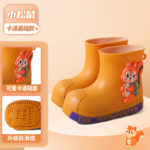 Yellow Single Shoes / 180 (Recommended Foot Length 170 175mm