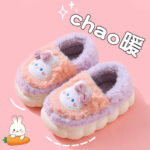 Kids Winter Fleece-Lined Non-Slip Slippers - Image 3