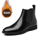 Black Fleece Lined / 46