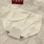 Seamless Ice Silk Hip-Lifting Briefs - Image 2