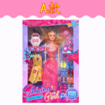 Style A / Doll Clothes Color Shipped Randomly