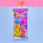 Style B / OPP Bag With Cardboard Display Doll Playset