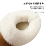 Lace-Trim Fleece-Lined Indoor Slippers - Image 4