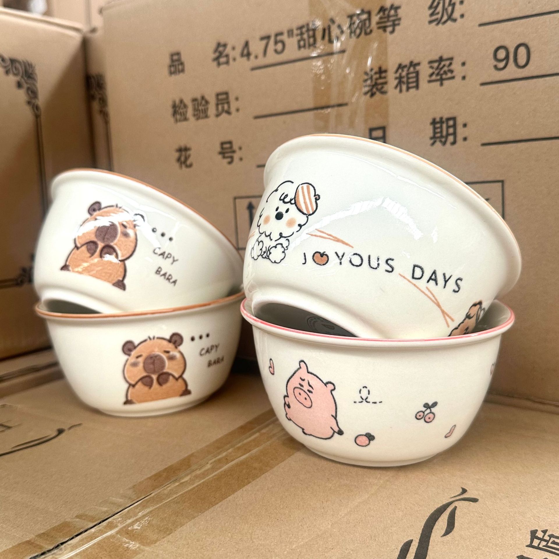 O1CN01qV9Vum1KShlsy2VWf_2207814031163-0-cib.jpg Underglaze Ceramic Candy Bowl Cartoon Print - Image 1