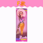 Style F