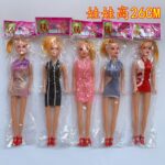 Bagged Short Skirt Style / Price Per Doll