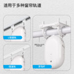 Tuya Smart Zigbee Curtain Robot with App Remote Control and Light Sensing - Image 4