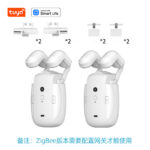 ZigBee Double Three In One