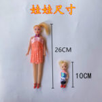 Mother Daughter Doll Toy Set - Image 3