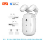 Bluetooth Single Three In One