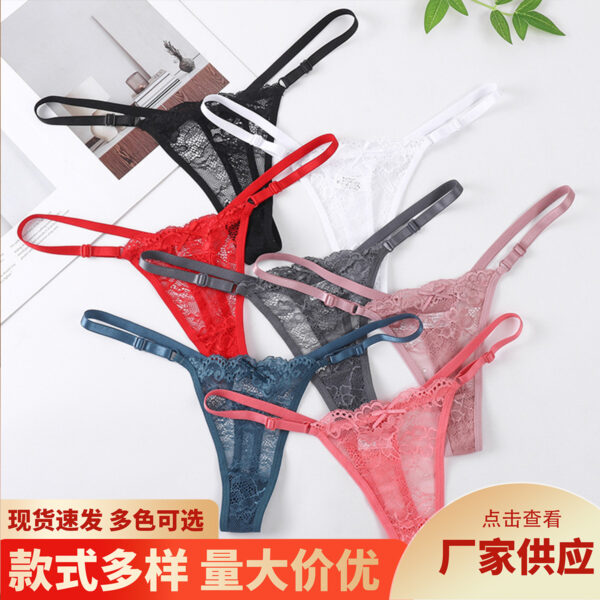 Women's Lace Thong Floral Jacquard
