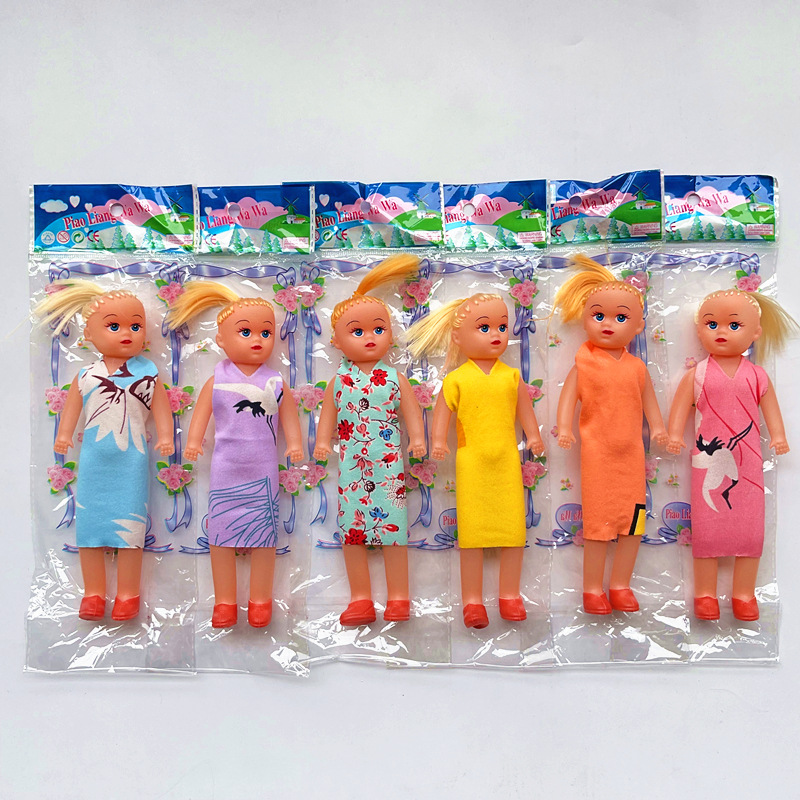 Single Bag Packed Doll Single Bag Packed Doll