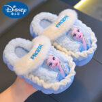 Kids Winter Fleece-Lined Cartoon Slippers