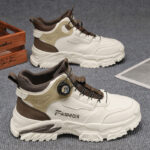 Men's High-Top Chunky Dial Sneakers