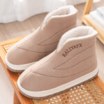Caramel Brown / 44 45 (Standard Size