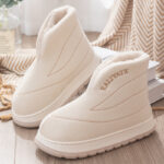 High-Top Plush Lined Cotton Slippers - Image 4