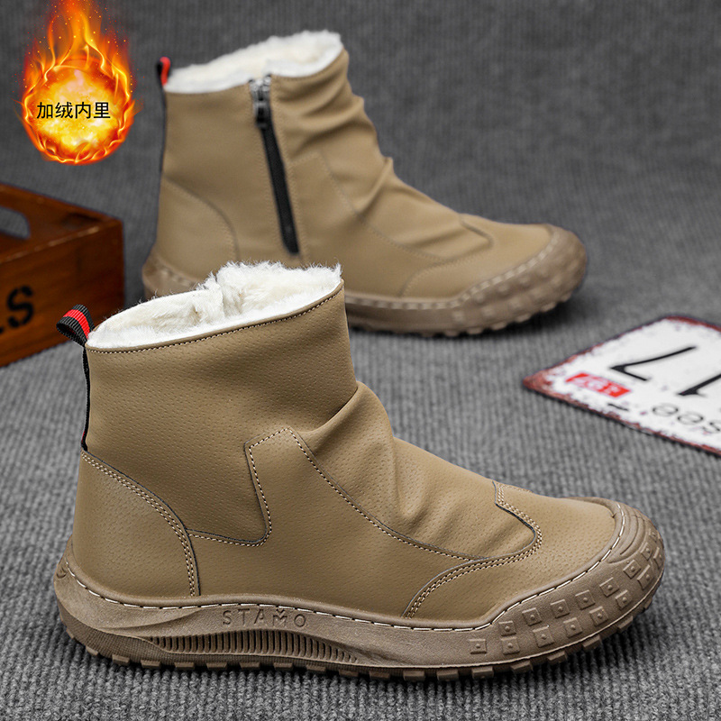O1CN01VSkG0V1IneVNhwQKI_2215987860938-0-cib.jpg Men's Winter Fleece-Lined High-Top Martin Boots – Thickened Warm Work Shoes, Anti-Slip - Image 1