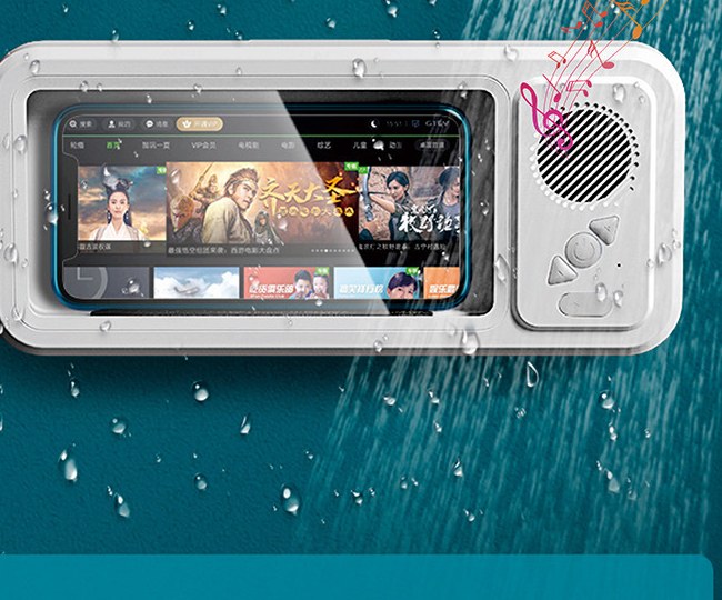 Water-splash proof display enclosure